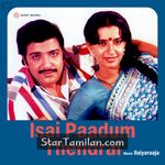 Isai Paadum Thendral Movie Poster