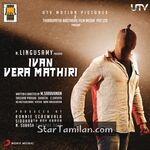 Ivan Vera Mathiri Movie Poster