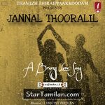 Jannal Thooralil movie poster