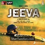 Jeeva Movie Poster