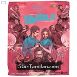 Jigarthanda Movie Poster