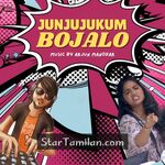 Junjujukum Bojalo Movie Poster