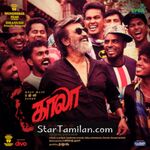 Kaala Movie Poster