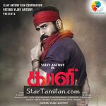 Kaali Movie Poster