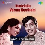 Kaatrinile Varum Geetham Movie Poster