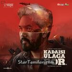 Kadaisi Ulaga Por Movie Poster