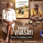 Kadaisi Vivasayi Movie Poster