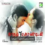 Kadhal Konden movie poster