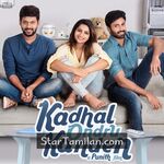 Kadhal Ondru Kanden Movie Poster