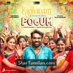 Kadhalum Kadanthu Pogum Movie Poster