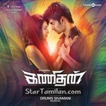 Kanithan Movie Poster