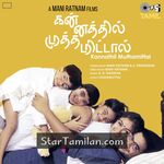 Kannathil Muthamittal Movie Poster