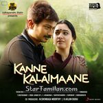 Kanne Kalaimaane Movie Poster