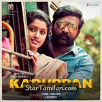 Karuppan Movie Poster