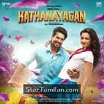 Kathanayagan Movie Poster