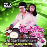 Kizhakke Varum Paattu Movie Poster