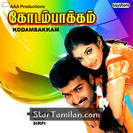 Kodambakkam Movie Poster