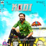 Kodi Movie Poster