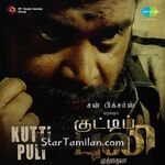 Kutti Puli movie poster