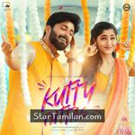 Kutty Pattas Movie Poster