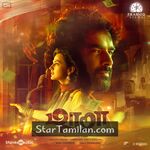 Maara Movie Poster