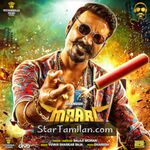 Maari 2 Movie Poster