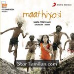 Maathiyosi Movie Poster