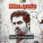 Madras Movie Poster