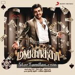 Mankatha Movie Poster