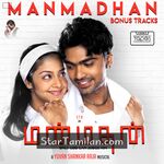 Manmadhan Movie Poster