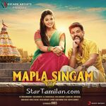 Mapla Singam Movie Poster