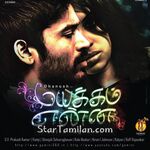 Mayakkam Enna Movie Poster