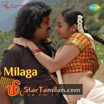 Milaka Movie Poster