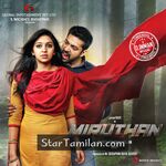 Miruthan Movie Poster