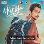 Miss You Movie Poster