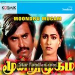 Moondru Mugam Movie Poster