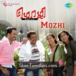 Mozhi Movie Poster