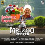 Mr Zoo Keeper Movie Poster