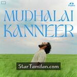 Mudhalai Kanneer Movie Poster