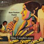 Naan Paadum Paadal Movie Poster