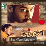 Nandha Movie Poster