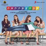 Nannbenda Movie Poster