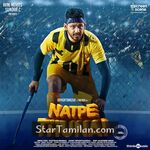 Natpe Thunai Movie Poster