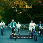 Nee Irundhal Movie Poster