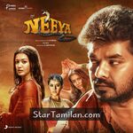 Neeya 2 Movie Poster