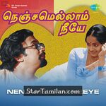 Nenjamellam Neeye Movie Poster