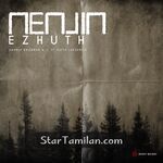 Nenjin Ezhuth Movie Poster