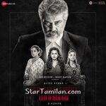 Nerkonda Paarvai Movie Poster