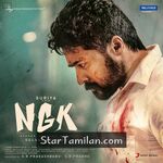 NGK Movie Poster