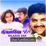 Nilaave Vaa Movie Poster